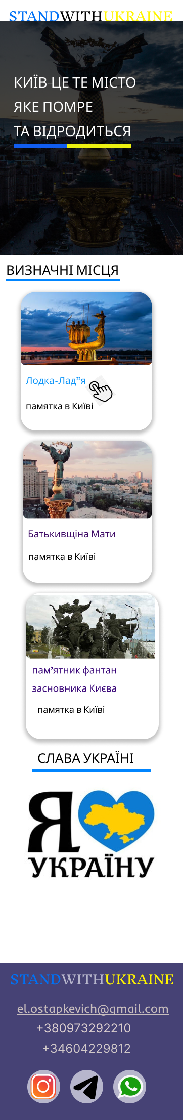 679F769B-65A8-4ECD-82ED-967B7998F9D9.png