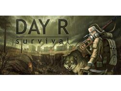 Игровой сервер для популярной мобильной игры DayR