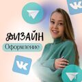 66eguves