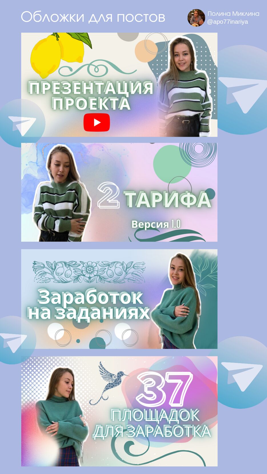 20230218_145652_0000.png