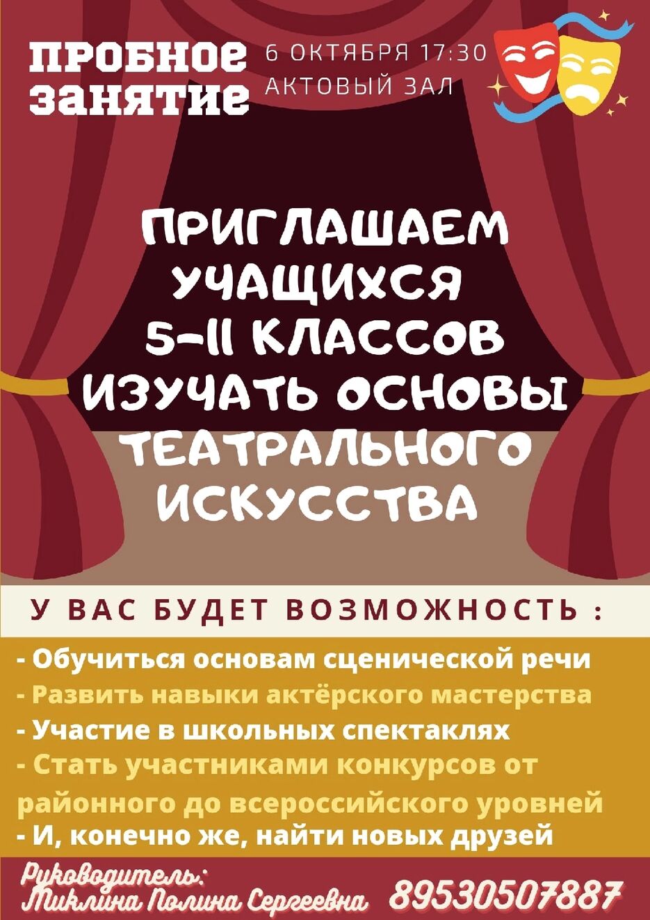 0blwHuXbU78.jpg