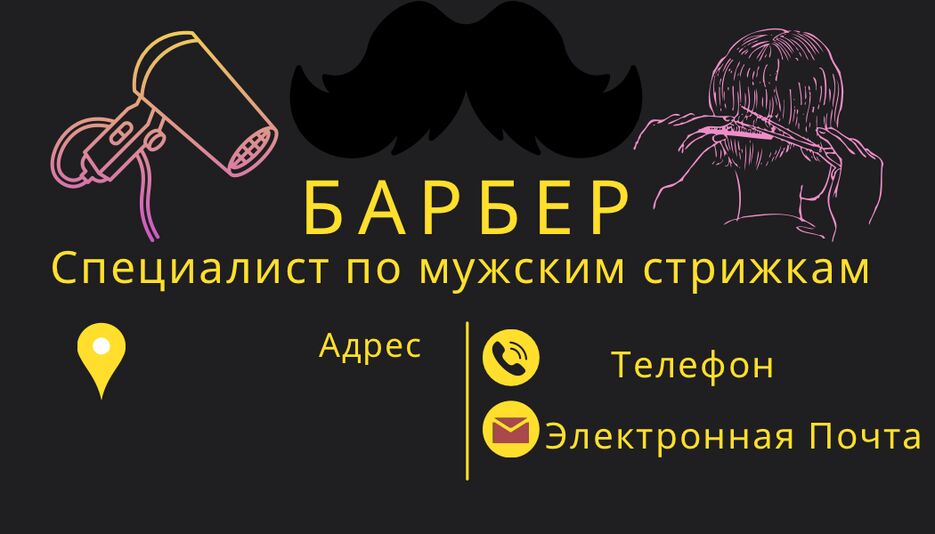 A4E6F885-21A5-4596-9A39-1E449638B89B.png
