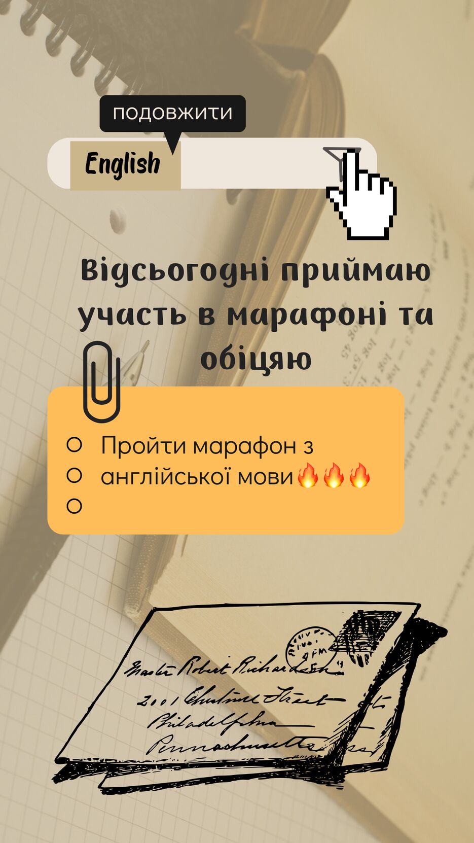 51BE32BE-71E1-41B4-9666-F272C7A6A73F.png