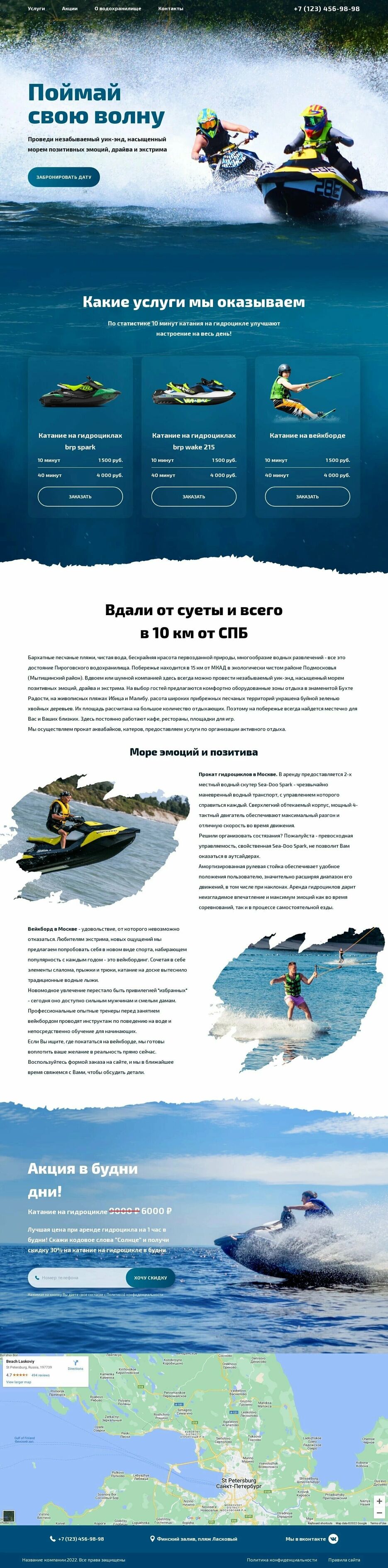 cfffafa57f07efdfedc6b5855571e4583edc00ae-1660290885.png