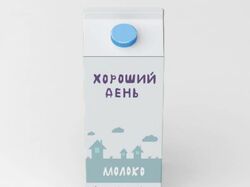 Логотип молоко "Хороший день"