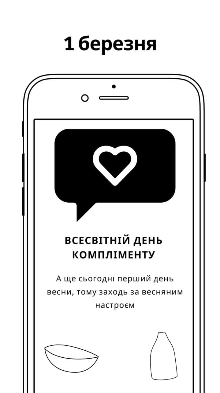 88D05348-8F0A-4489-8714-A0E83D2450A4.jpeg