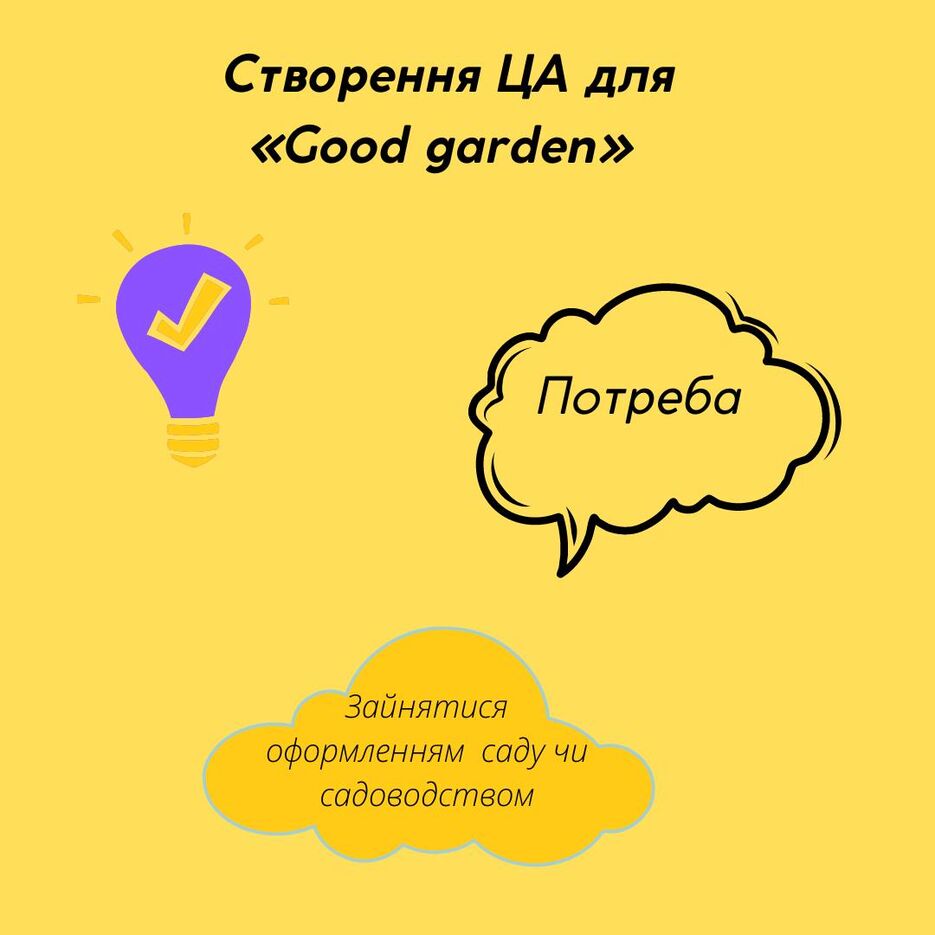 056309A5-240C-41C5-9CA9-63600BA65AC6.jpeg