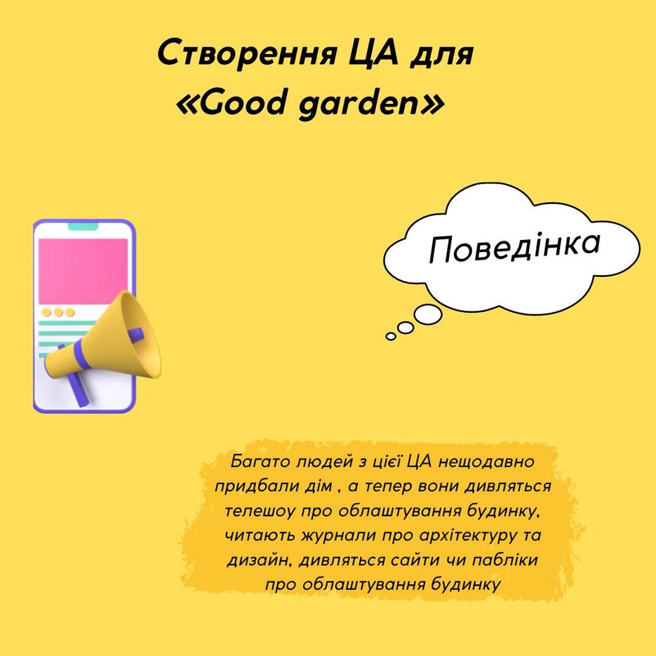 8D1AA464-BBB8-47ED-8C12-9F93466826F7.jpeg