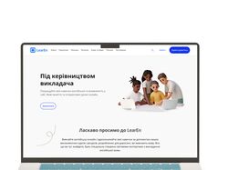 Онлайн школа англійської мови