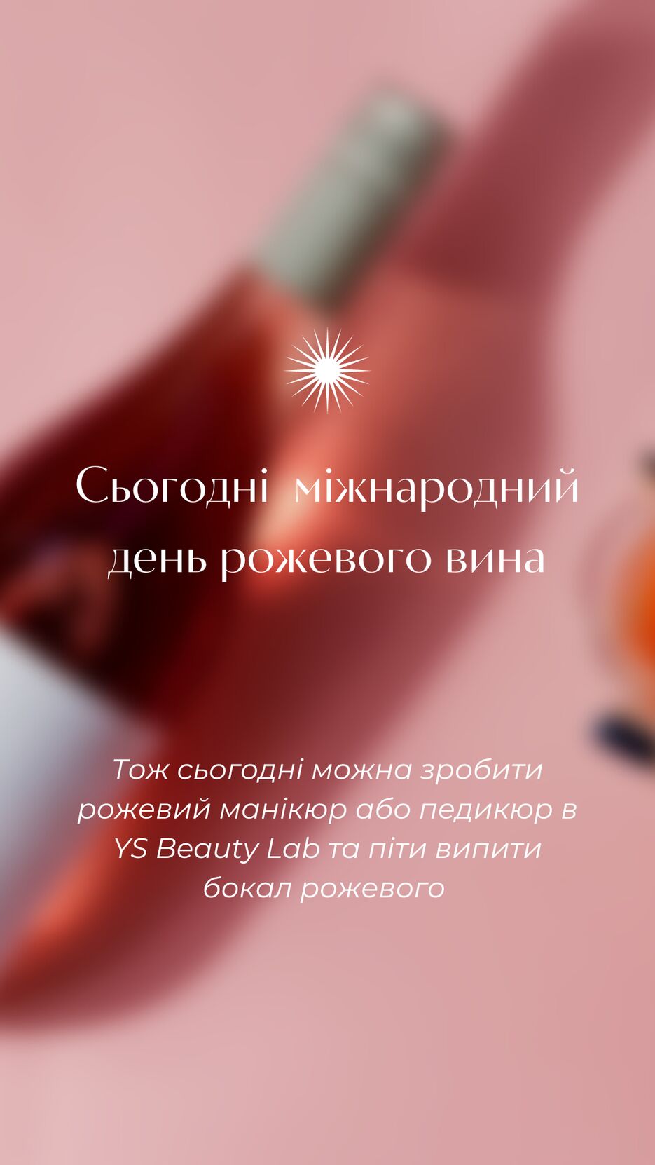 BE08A804-3373-40BA-865F-52D5E083845B.png