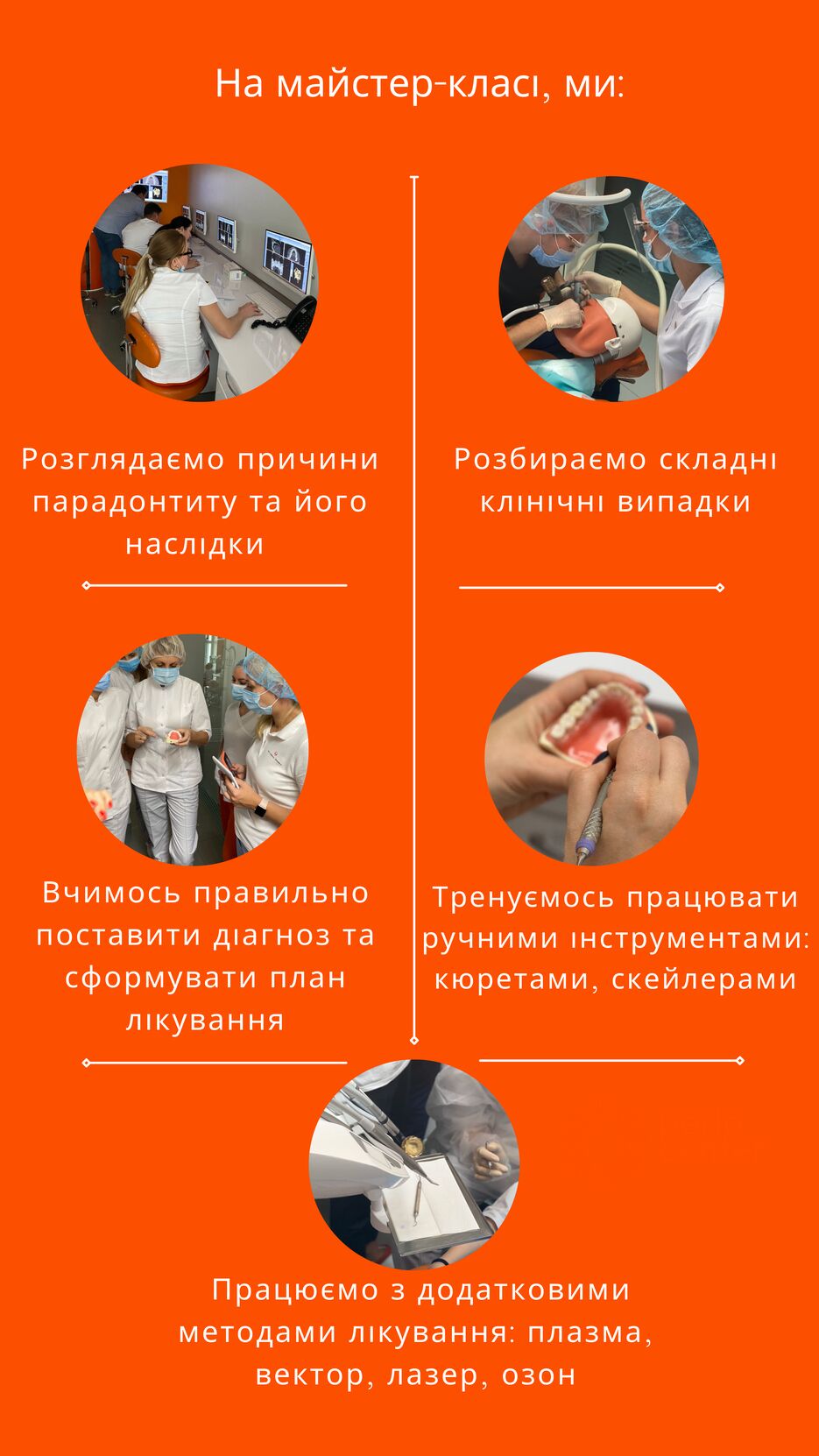 AC8EC097-B4AA-449B-B737-8880E64C89E8.png