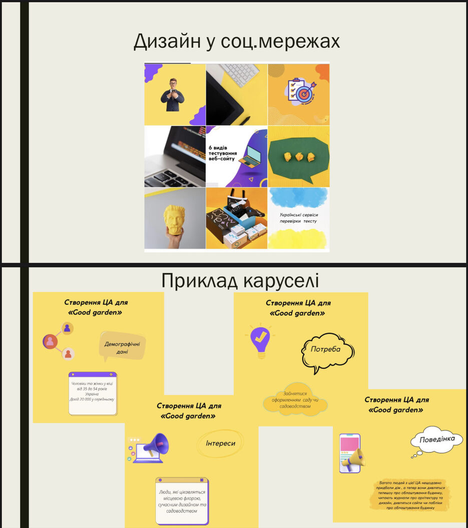 F7A991DC-C548-4BC1-9EAF-641FD8AA9AE3.jpeg