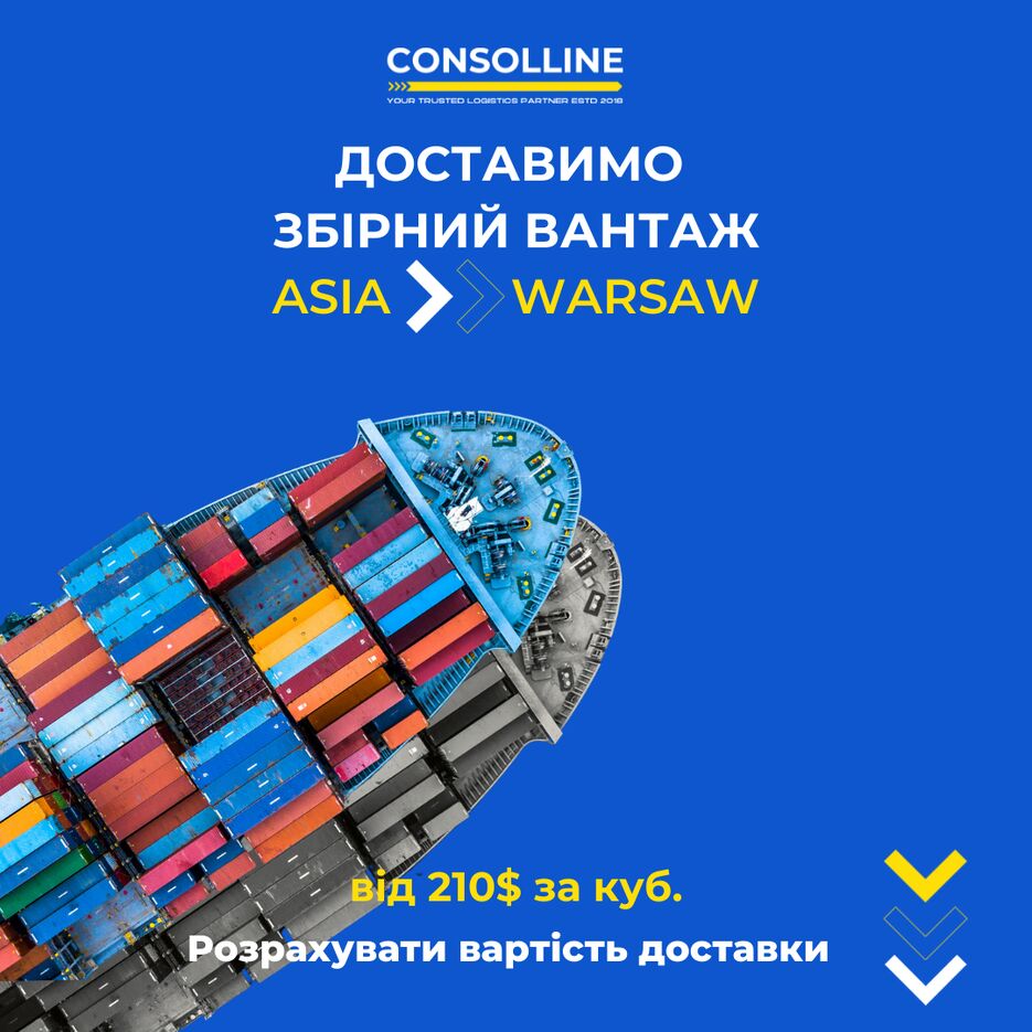 7055EC80-056A-46B7-ABD3-FC4BFE4A173F.png