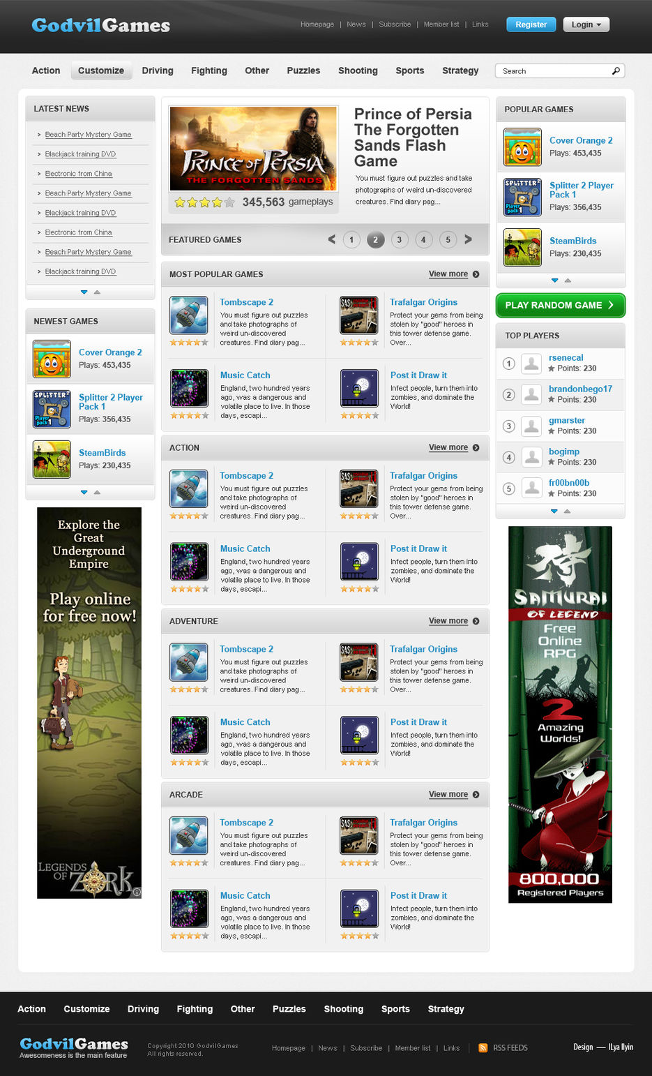 Online Flash-игры GodvilGames.jpg