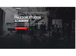 Адаптивная верстка landing-page: Freedom Studios Academy.