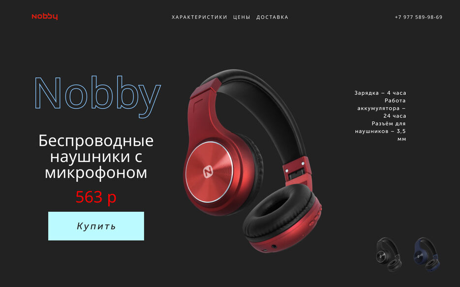 Редизайн (до).jpg
