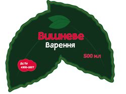Этикетка