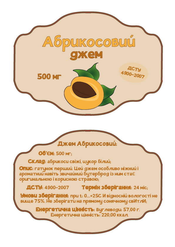 2575752A-E261-4A59-9729-38951D76F8AC.png