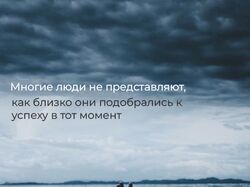 Коллаж