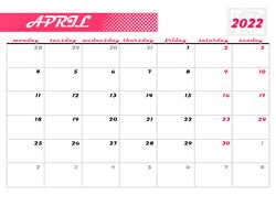 Календарь на апрель 2022 года