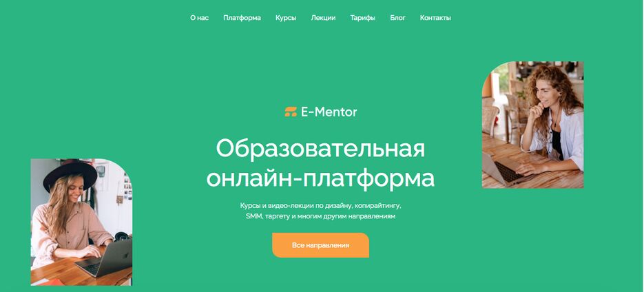 Снимок+экрана+2023-01-15+в+22.png
