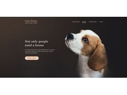 Animal shelter page