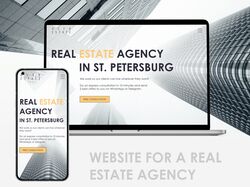Сайт для агентства недвижимости Alfa Estate