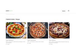 Разработка Сайта по Доставке Пиццы