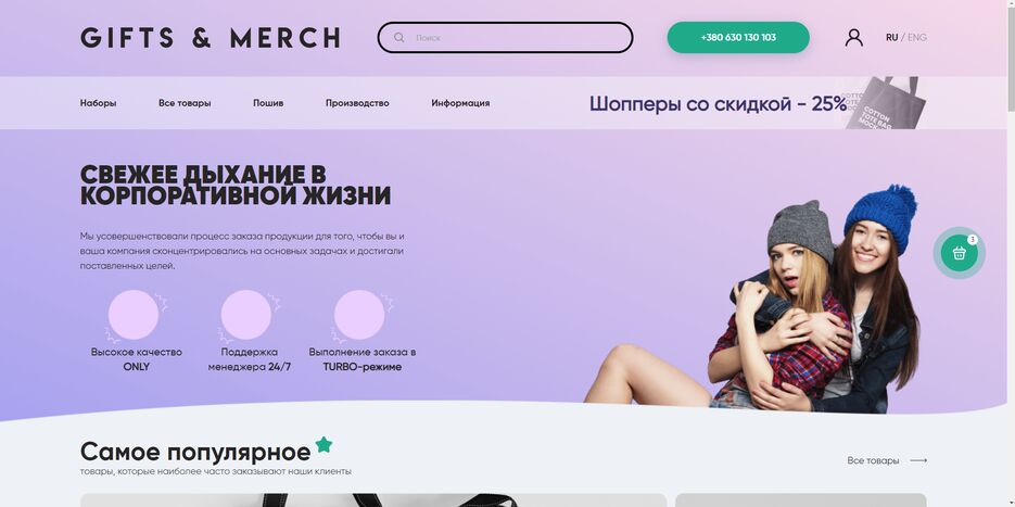 Screenshot_21.png