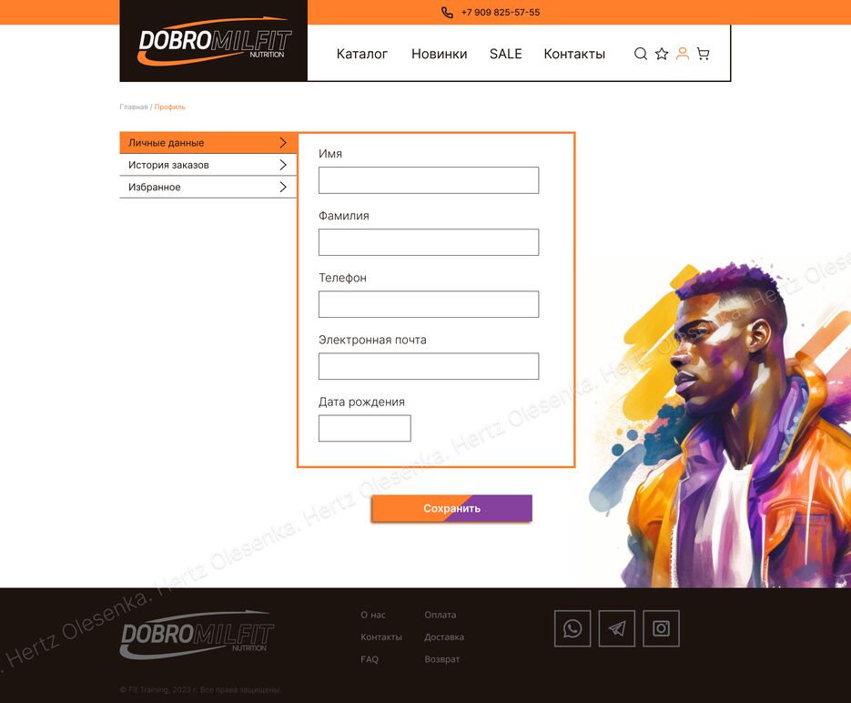 profile page.png