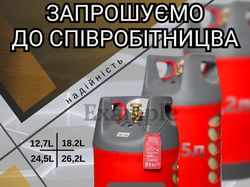Банер Example