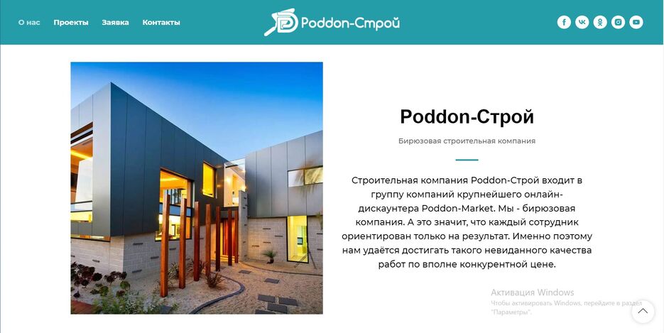 fotor_2023-3-28_0_7_20.png