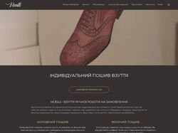 Vicellishoes.com
