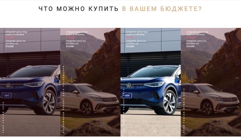 Снимок экрана 2023-03-28 в 17.46.07.png