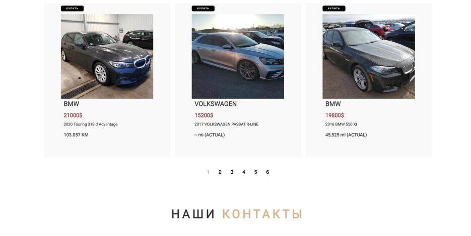 Снимок экрана 2023-03-28 в 17.46.57.png