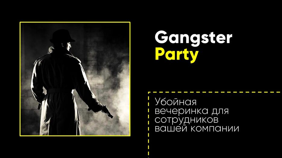 Слайд1.JPG