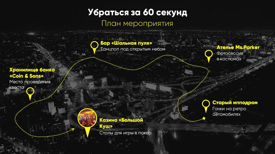 Слайд3.JPG