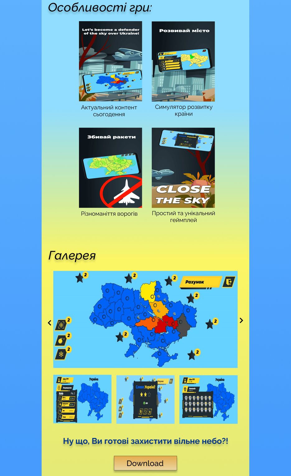 8a005e159991723.63aadcd027afb.png