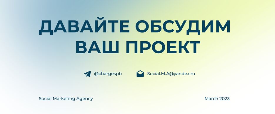 Slide 16_9 - 4 (1).png