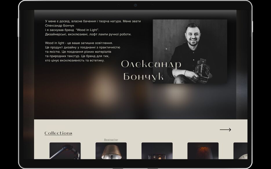 Знімок екрана 2023-03-29 о 17.49.31.png