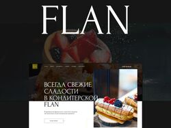 Разработка, дизайна посадочной страницы для сети кондитерских Flan