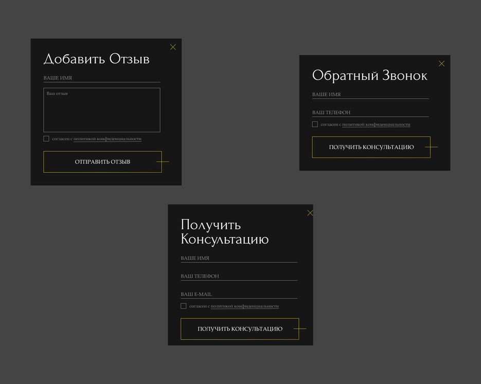 Frame 115кепр.png