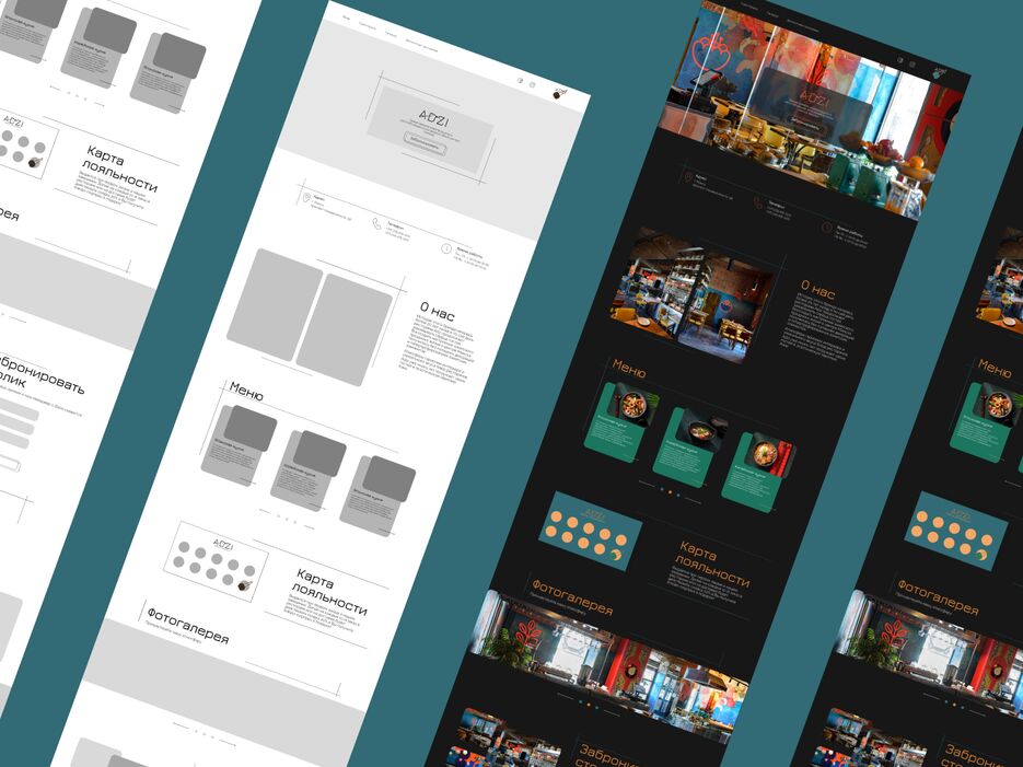 Dribbble shot HD - 20.png