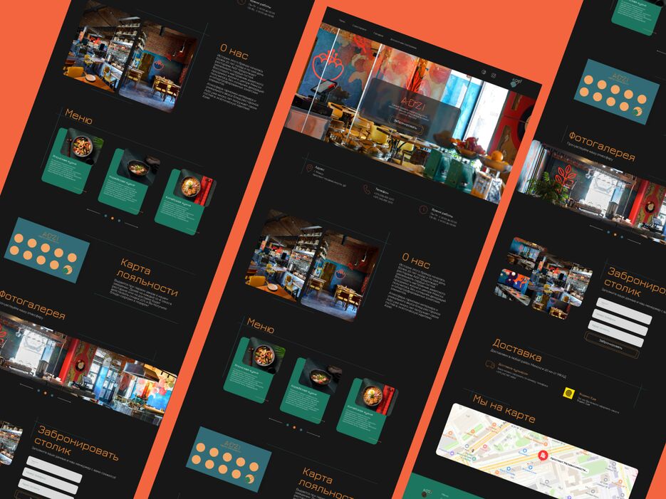 Dribbble shot HD - 16.png