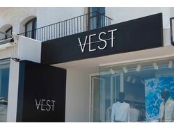 Логотип для магазина одежды "VEST"