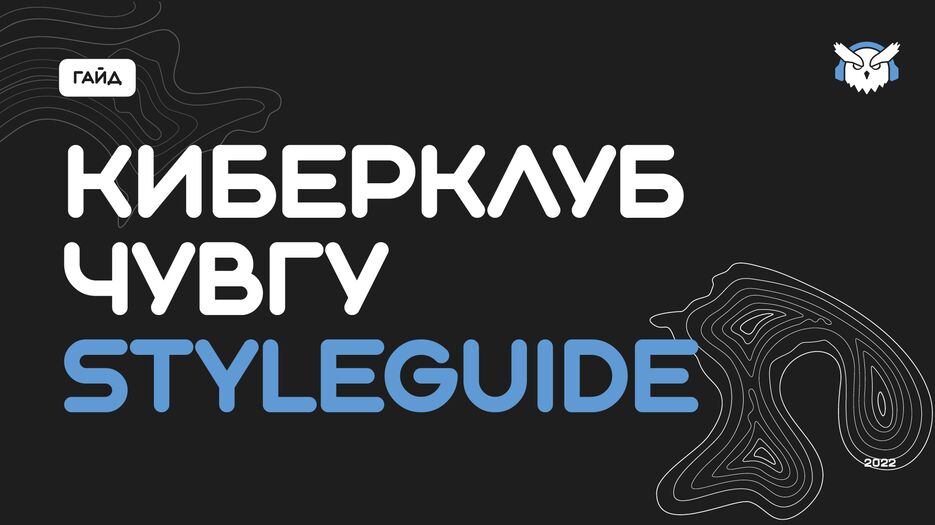 Ресурс 1.png