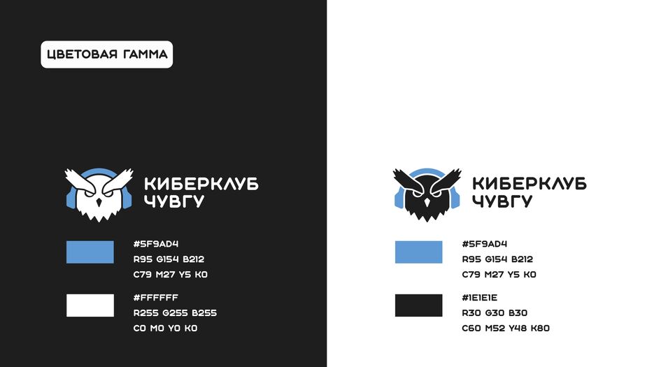 Ресурс 4.png