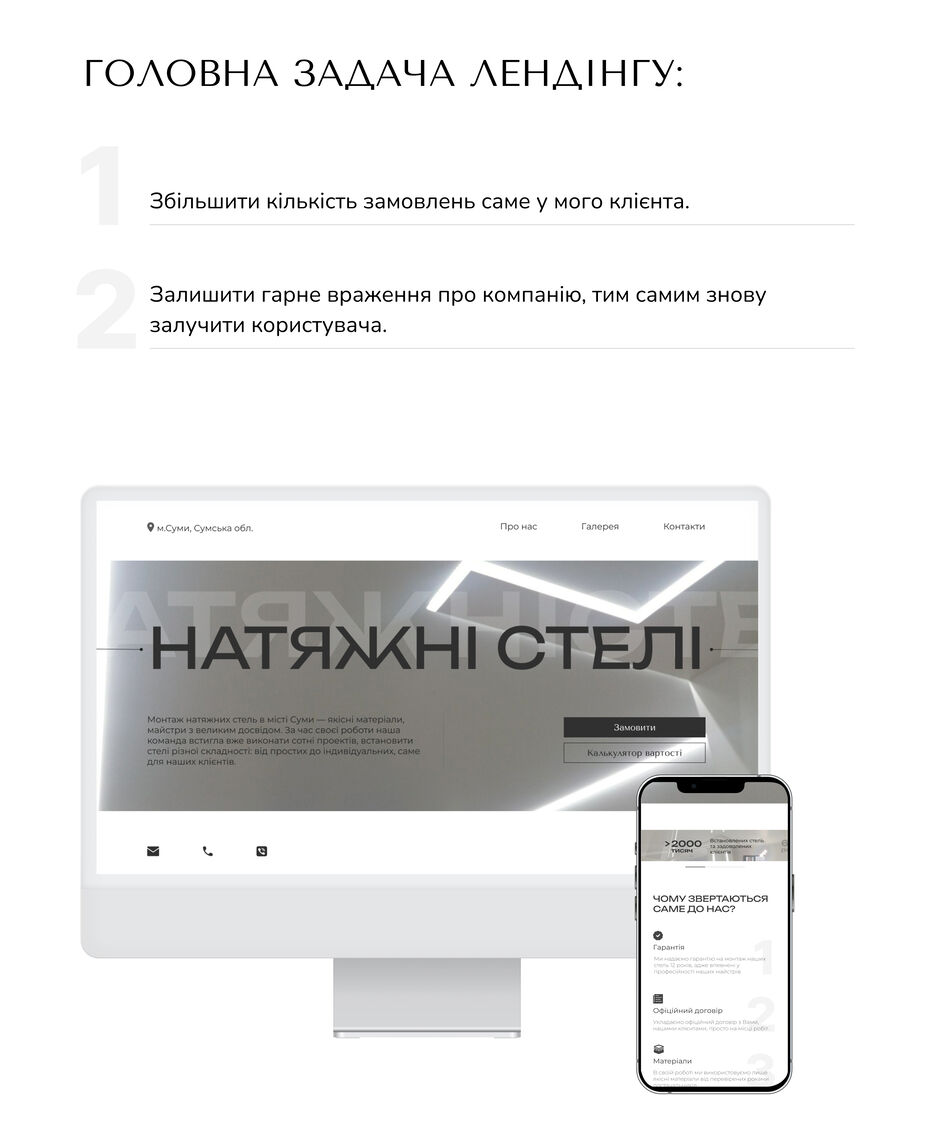 Задача.jpg