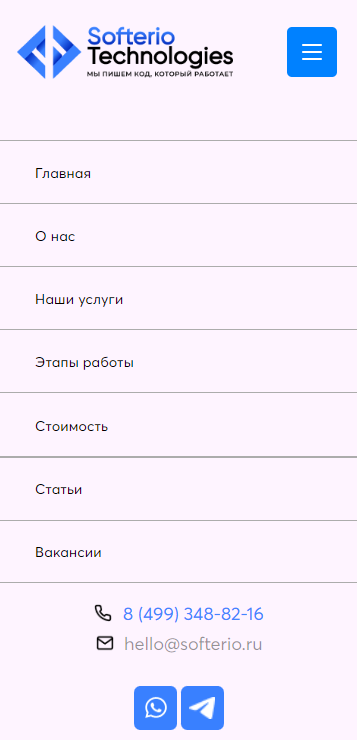 mobile menu.png