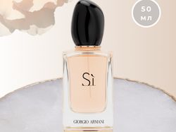 Инфографика для Wildberries 